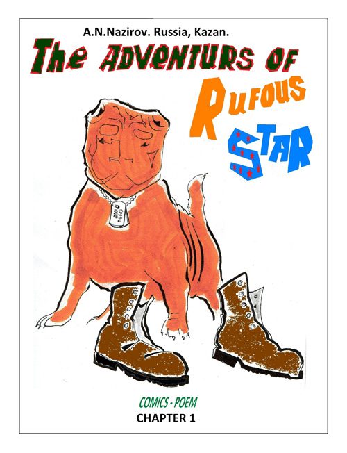The Adventures Of Rufous Star #1