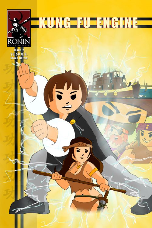 Kung Fu Engine #2