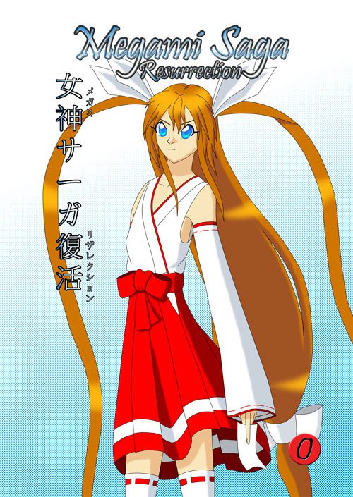Megami Saga #0