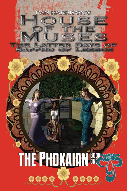 House of the Muses Book One