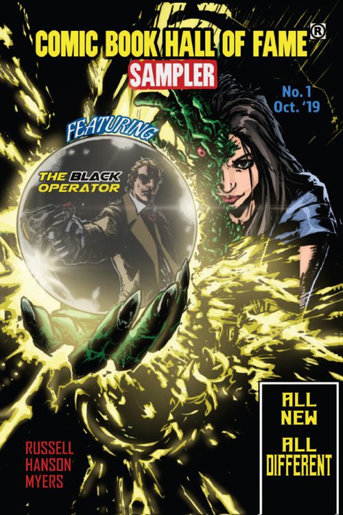Comic Book Hall Of Fame Sampler #1