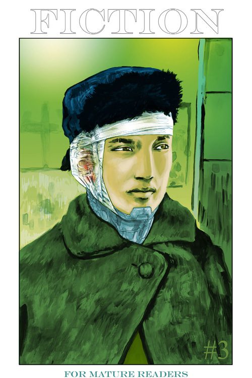 Fiction #3