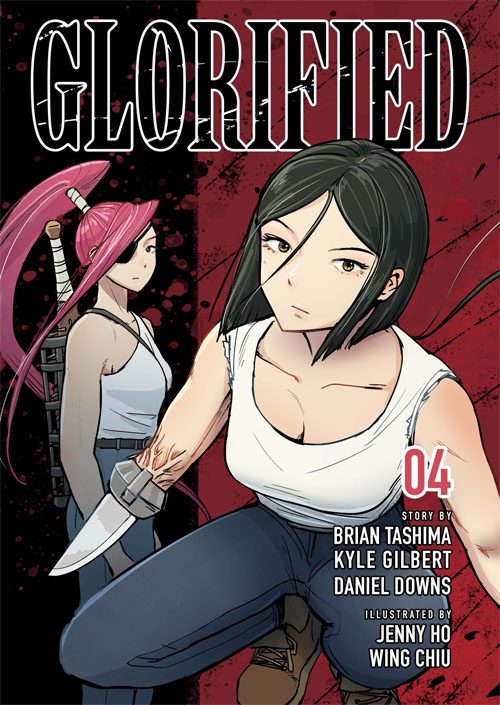 Glorified #4