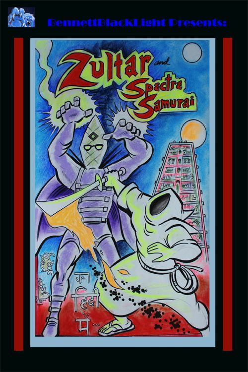 Zultar Spectre Samuari
