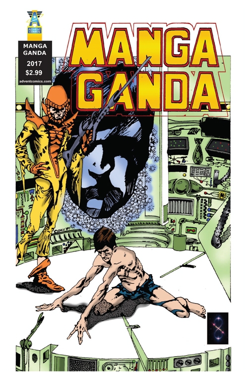 Manga Ganda #1
